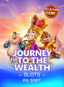 Journey To The Wealth